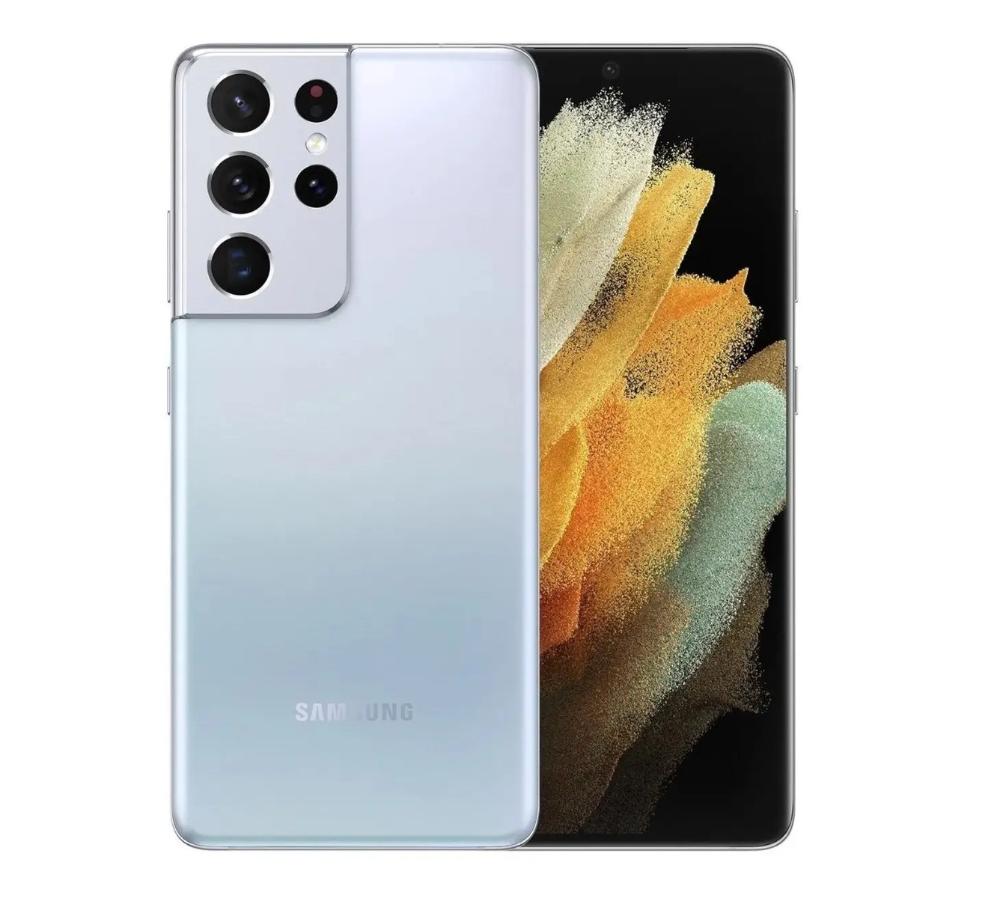 Seminovo: Galaxy S21 Ultra 256GB Prata - Muito Bom